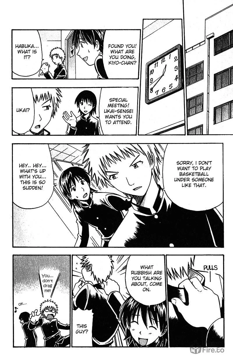 Fight no Akatsuki Chapter 14 page 9 - 