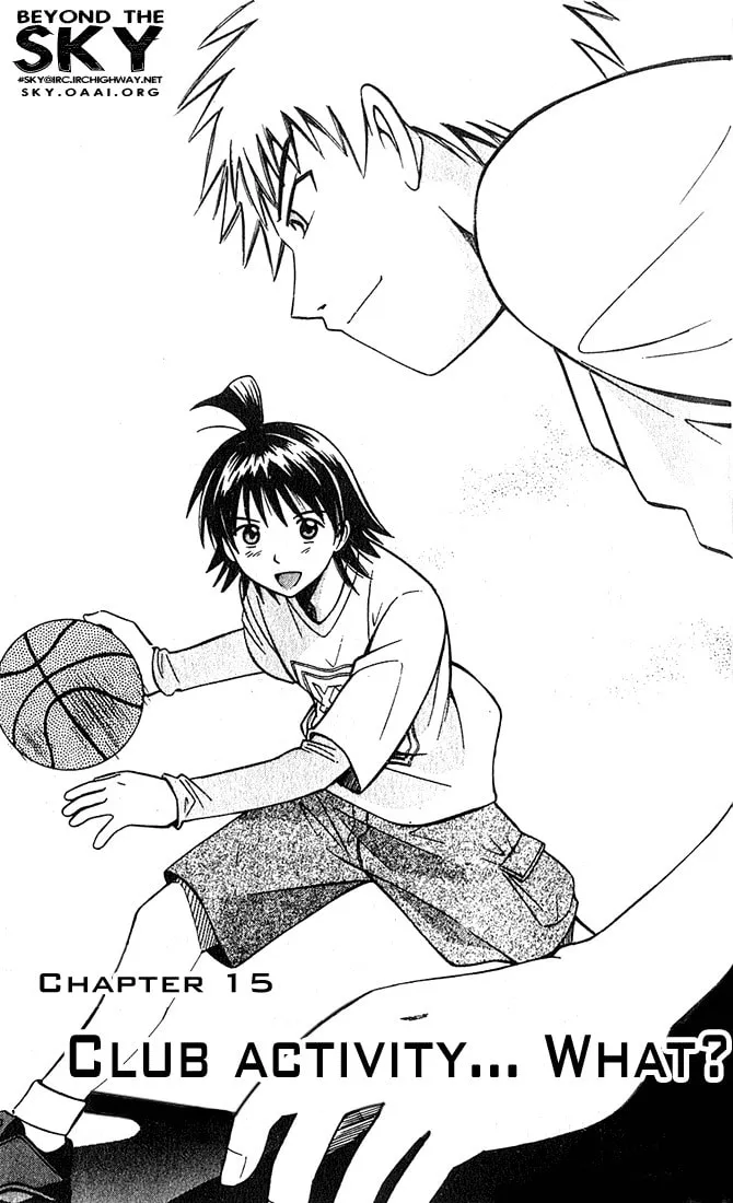 Fight no Akatsuki Chapter 15 page 2 - 