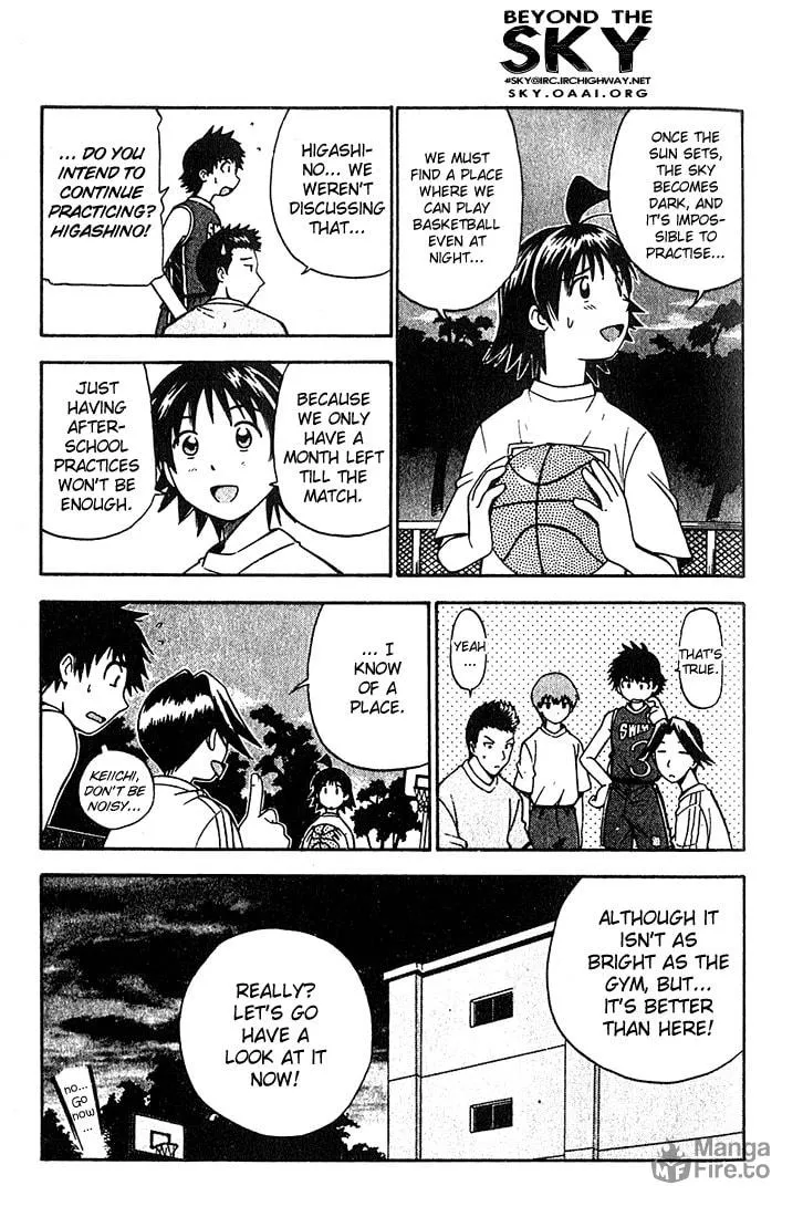 Fight no Akatsuki Chapter 15 page 12 - 