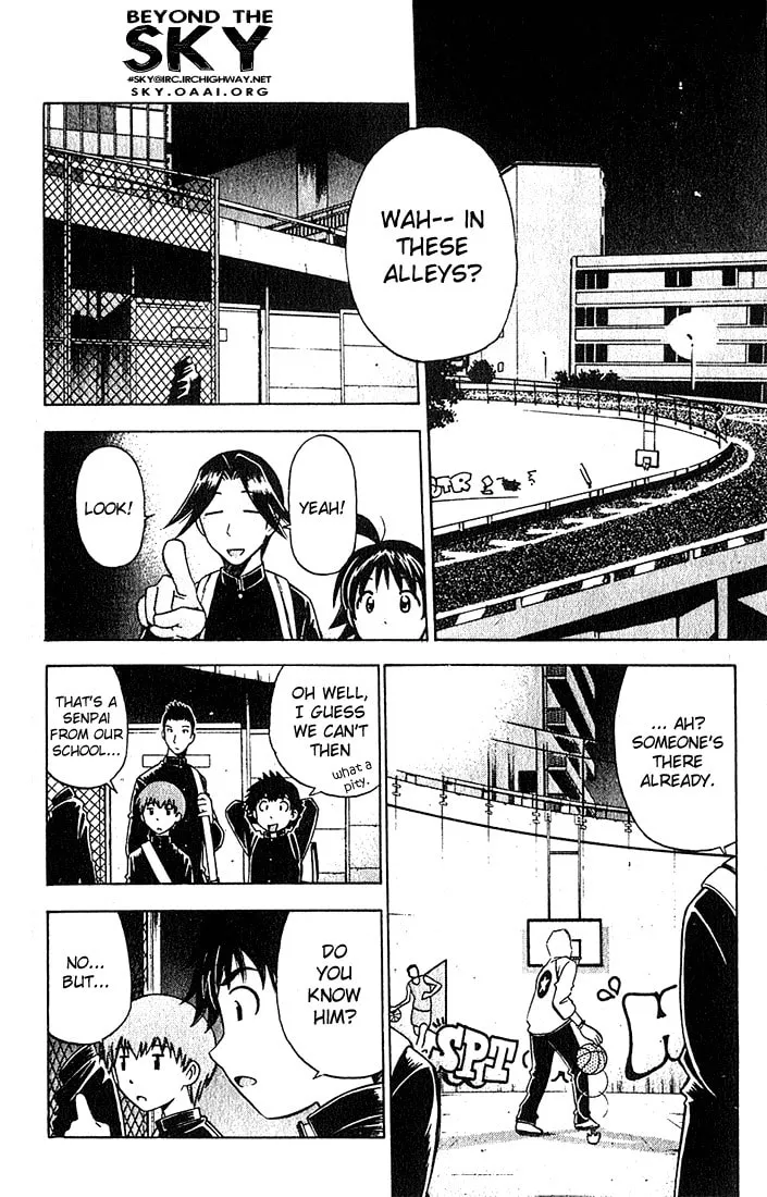 Fight no Akatsuki Chapter 15 page 13 - 