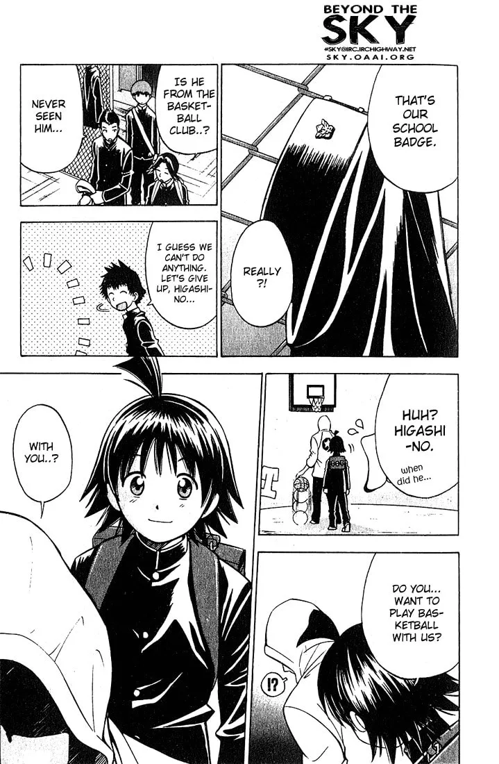 Fight no Akatsuki Chapter 15 page 14 - 