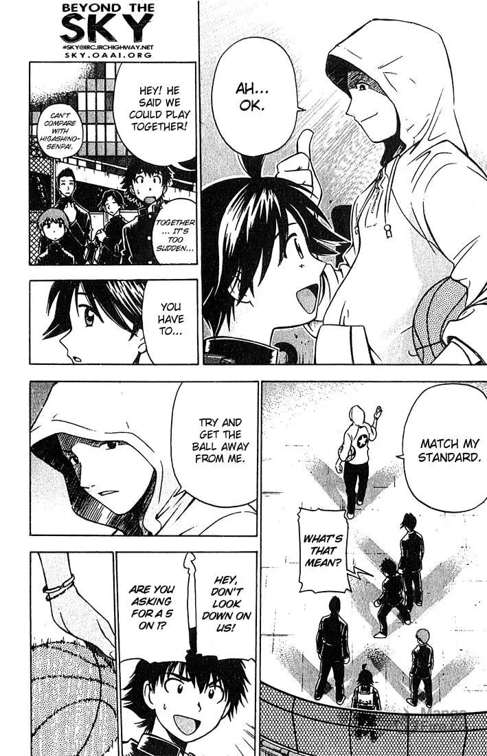 Fight no Akatsuki Chapter 15 page 15 - 