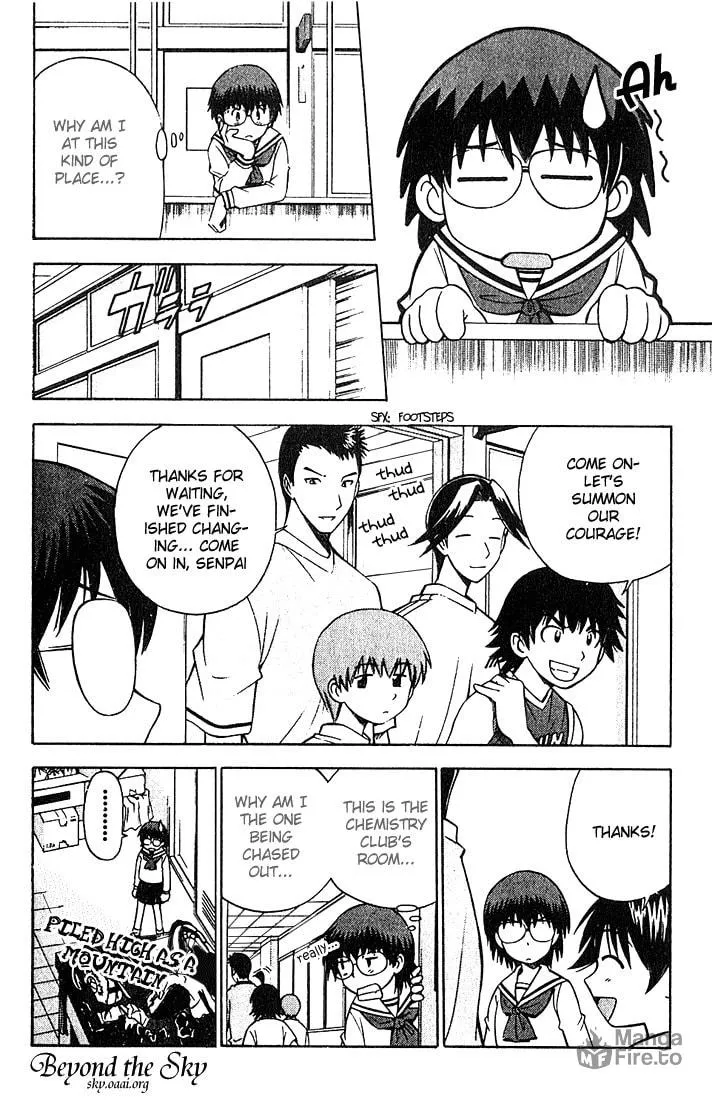 Fight no Akatsuki Chapter 15 page 3 - 