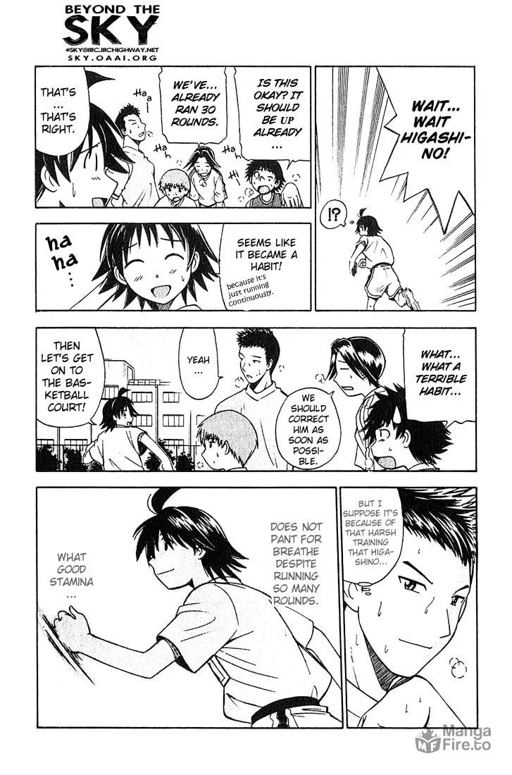 Fight no Akatsuki Chapter 15 page 5 - 