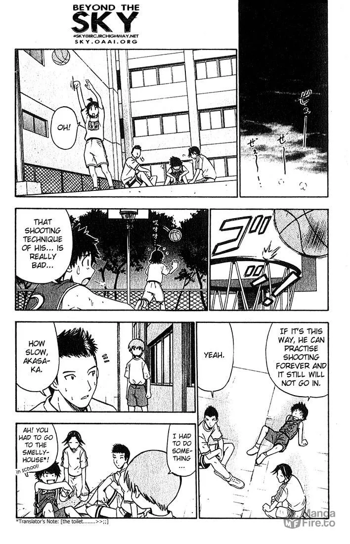 Fight no Akatsuki Chapter 15 page 9 - 