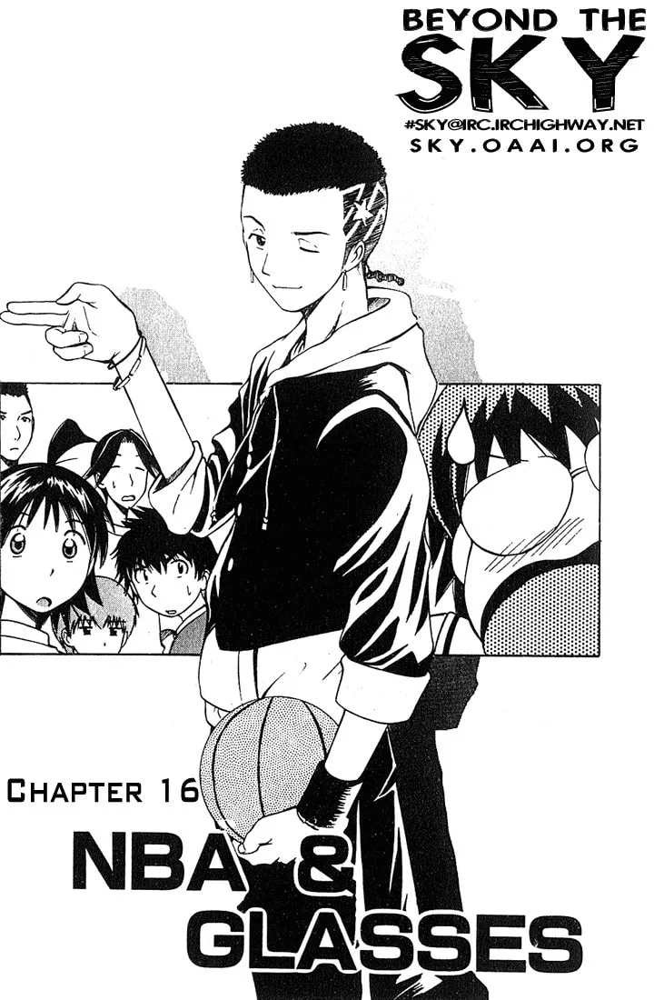 Fight no Akatsuki Chapter 16 page 2 - 