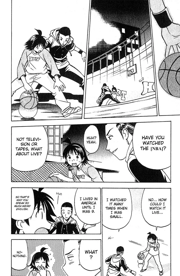Fight no Akatsuki Chapter 16 page 11 - 