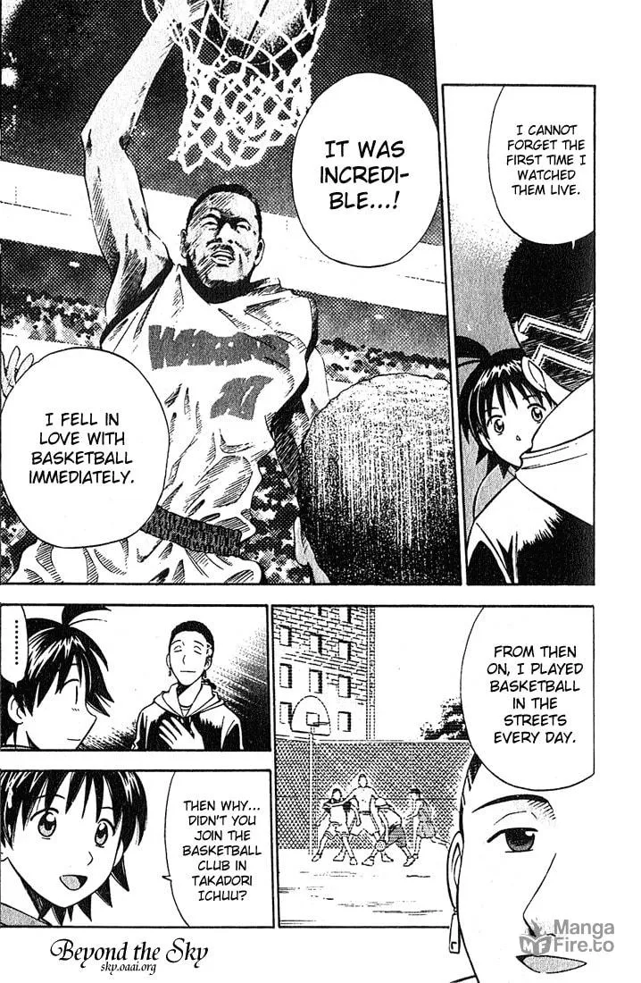 Fight no Akatsuki Chapter 16 page 12 - 