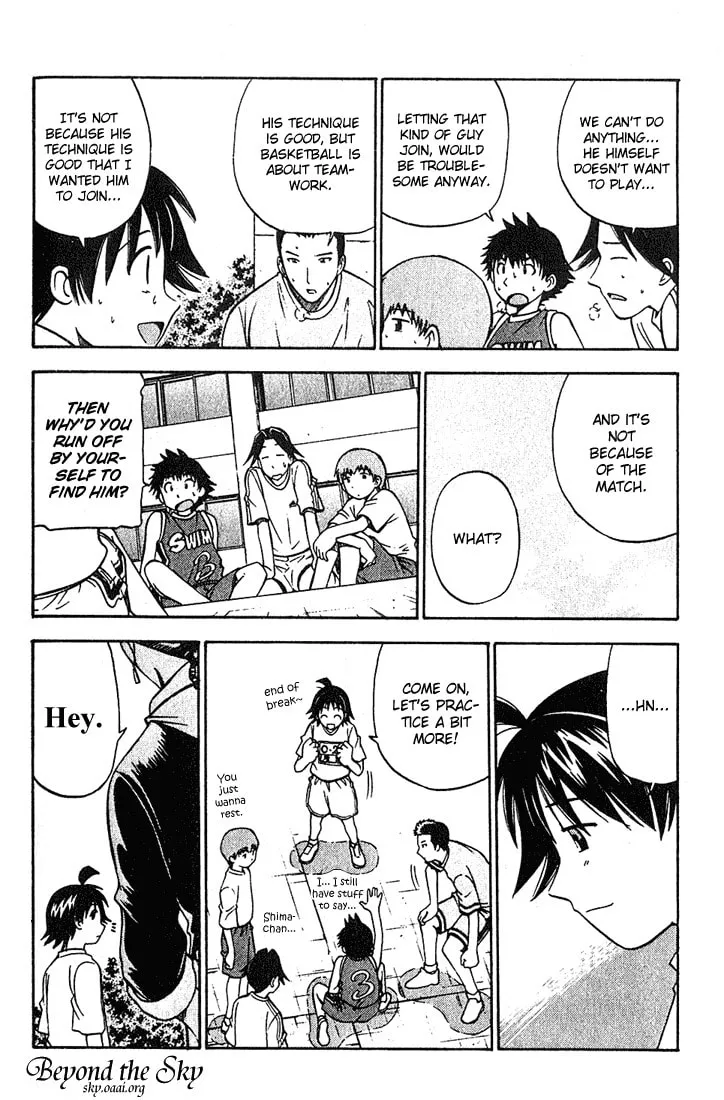 Fight no Akatsuki Chapter 16 page 17 - 