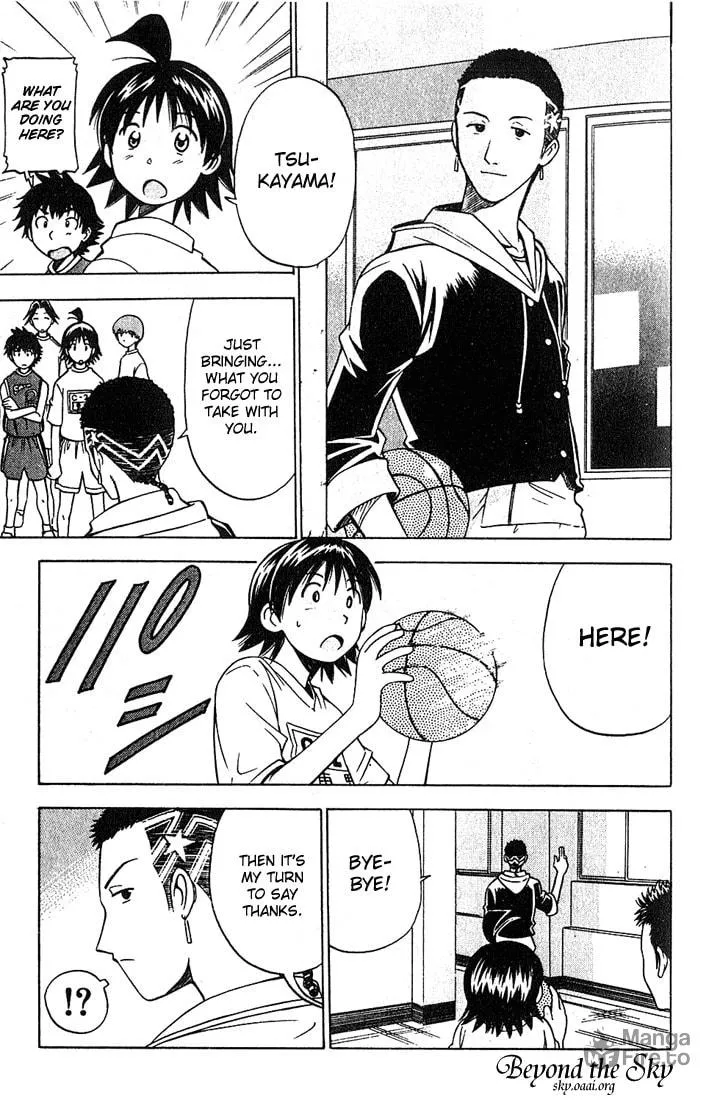 Fight no Akatsuki Chapter 16 page 18 - 