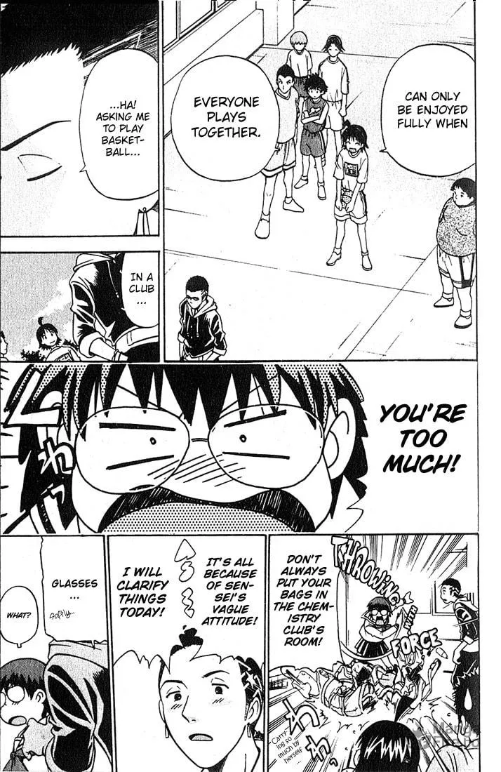 Fight no Akatsuki Chapter 16 page 20 - 