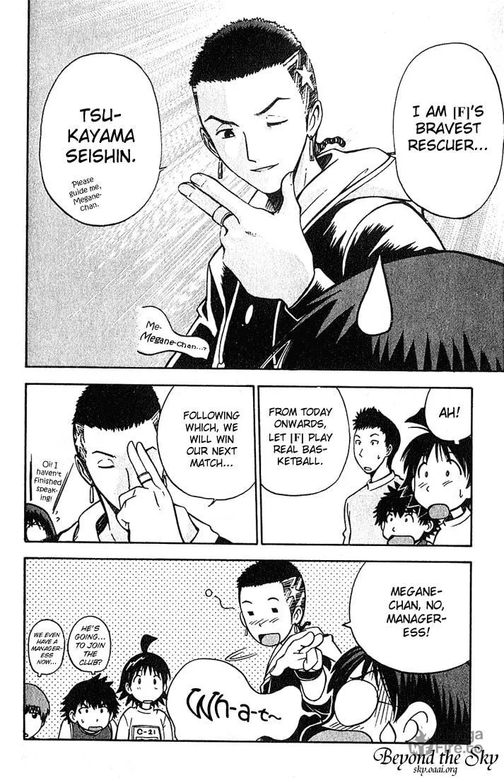 Fight no Akatsuki Chapter 16 page 21 - 