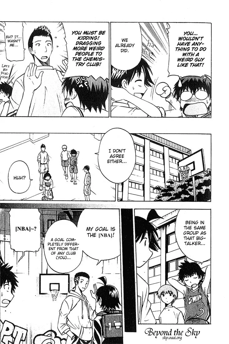 Fight no Akatsuki Chapter 16 page 4 - 