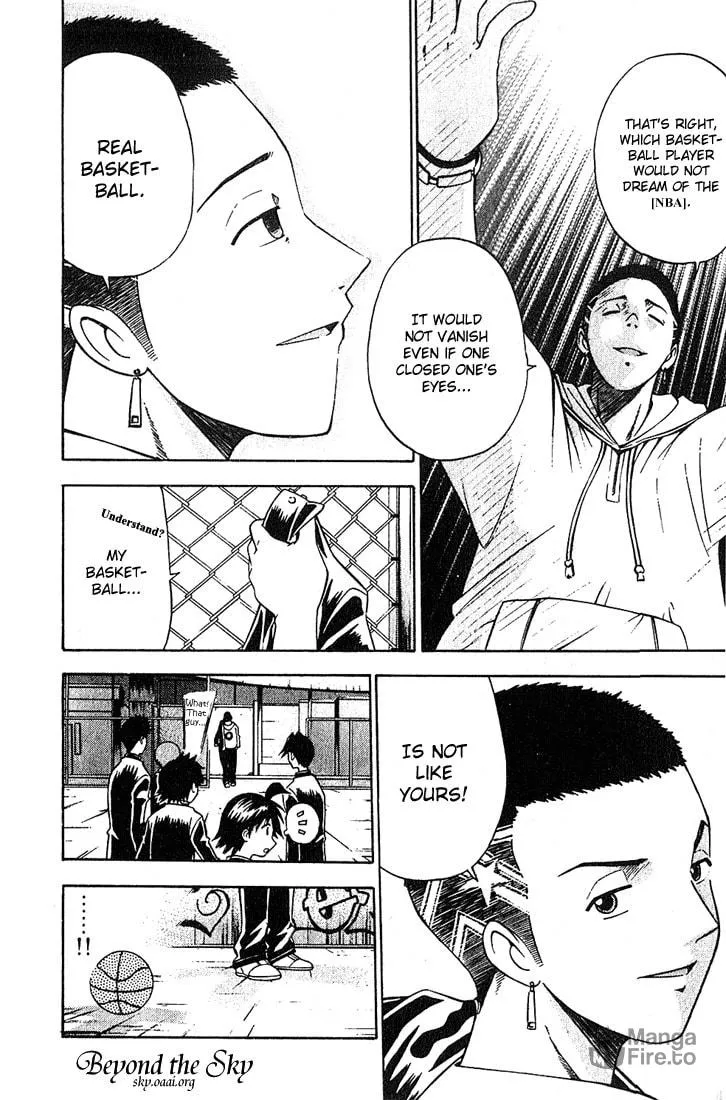 Fight no Akatsuki Chapter 16 page 5 - 