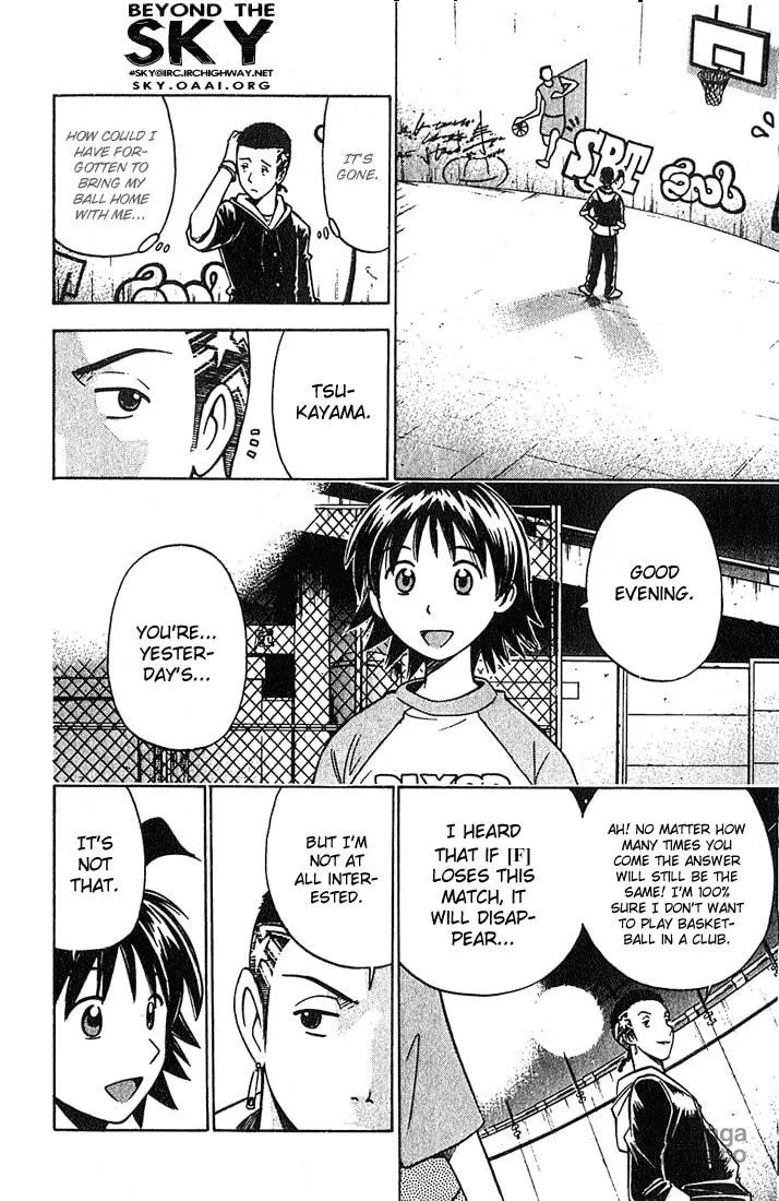 Fight no Akatsuki Chapter 16 page 9 - 