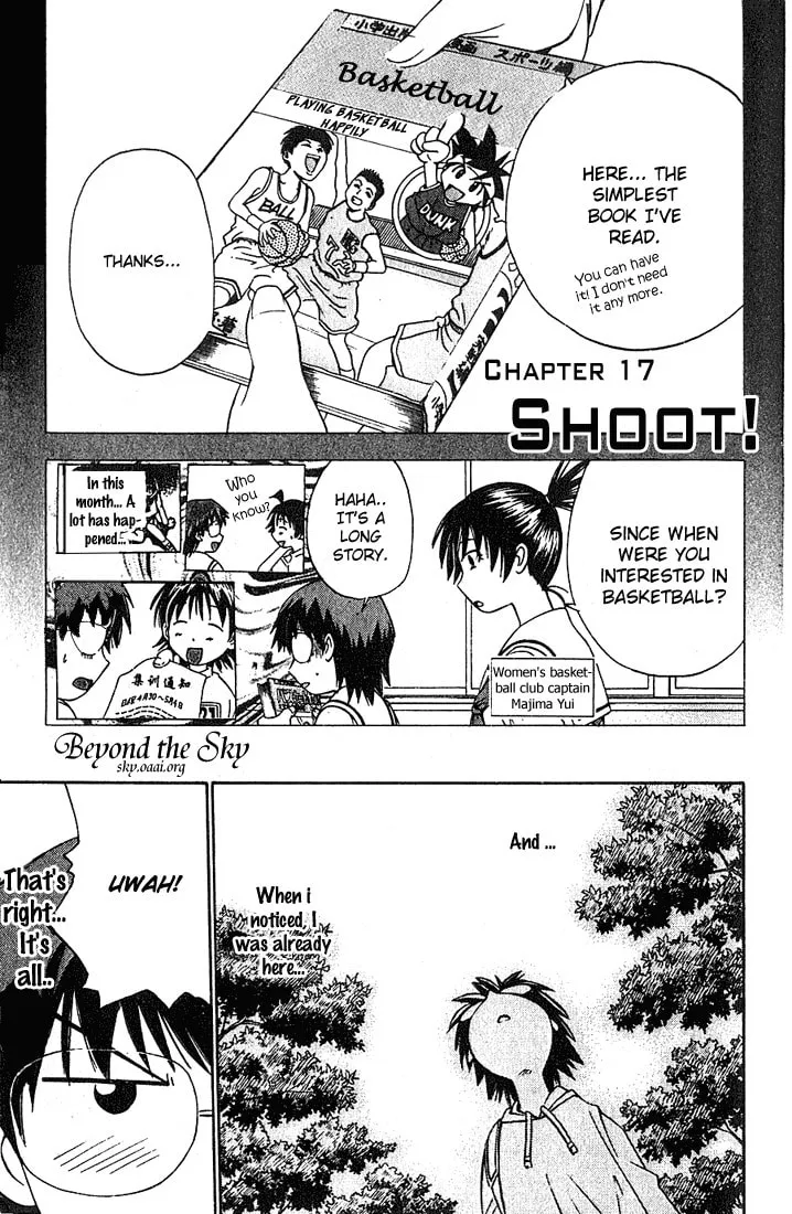 Fight no Akatsuki Chapter 17 page 2 - 