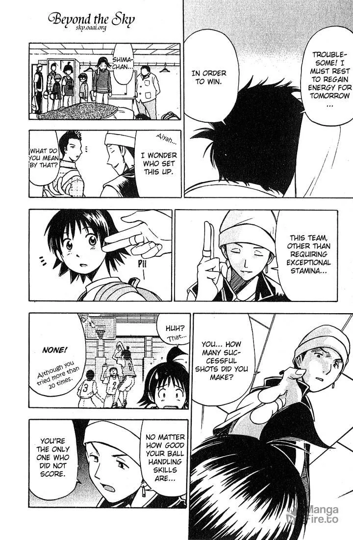 Fight no Akatsuki Chapter 17 page 12 - 