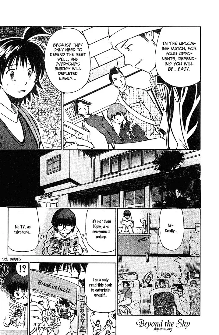 Fight no Akatsuki Chapter 17 page 13 - 