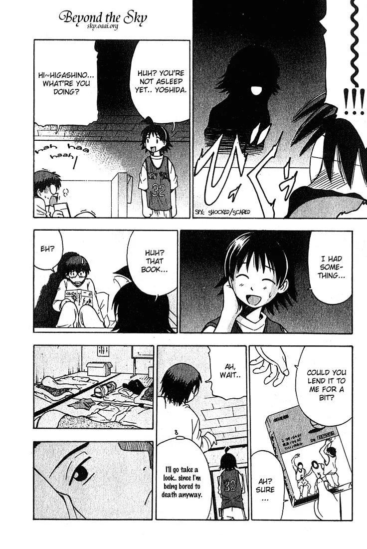 Fight no Akatsuki Chapter 17 page 14 - 