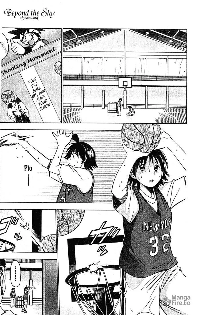 Fight no Akatsuki Chapter 17 page 15 - 