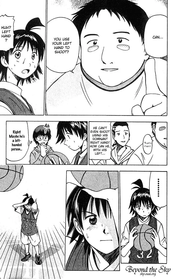 Fight no Akatsuki Chapter 17 page 17 - 