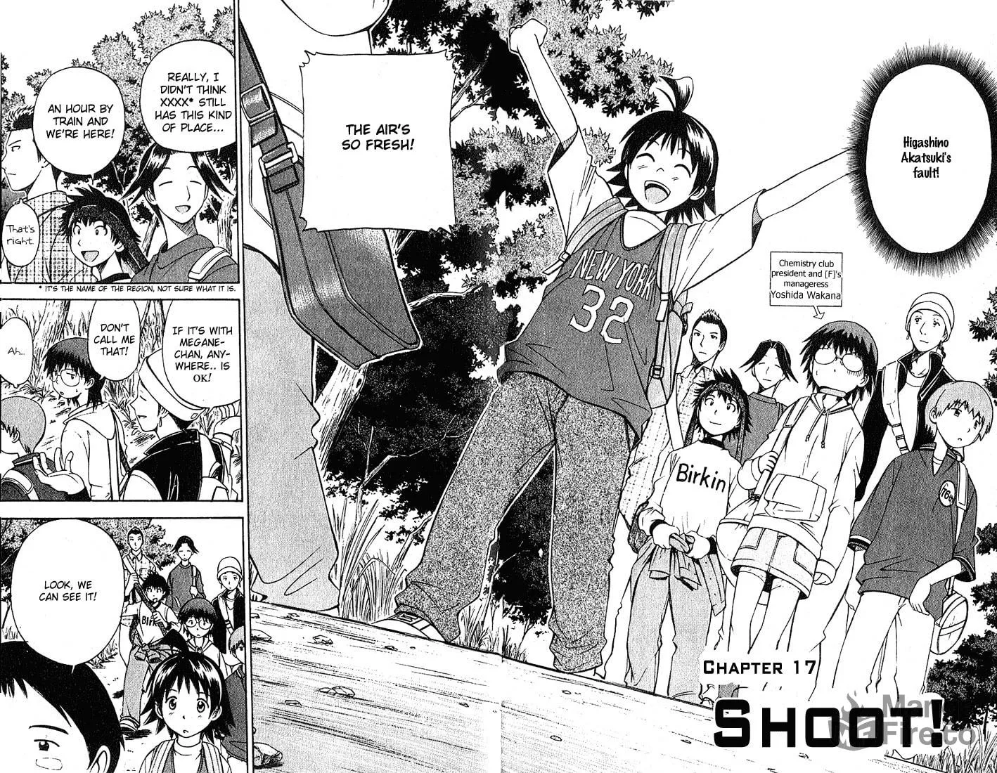 Fight no Akatsuki Chapter 17 page 3 - 