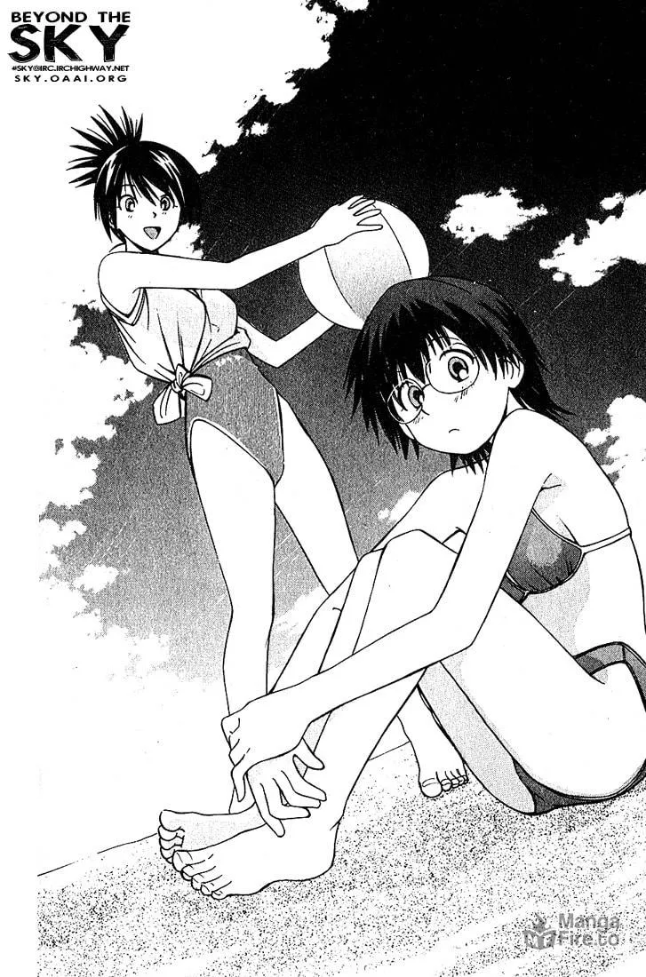 Fight no Akatsuki Chapter 17 page 24 - 