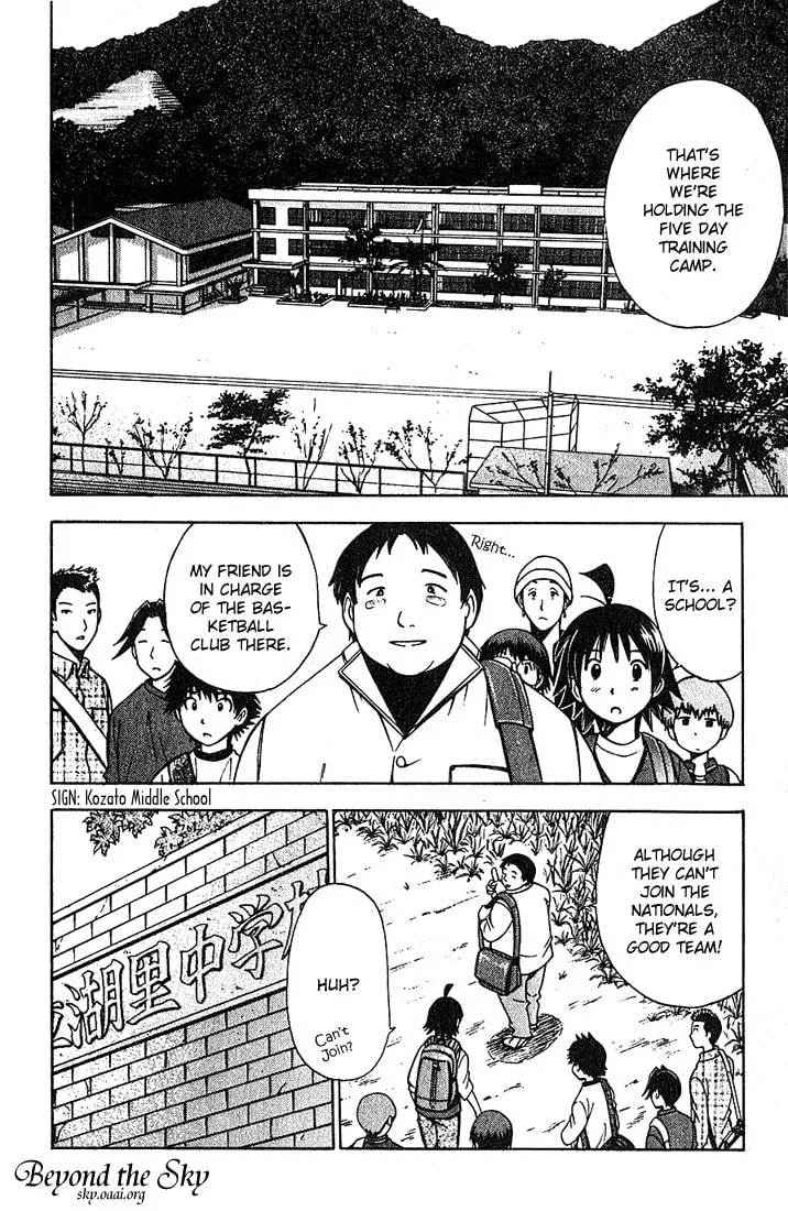 Fight no Akatsuki Chapter 17 page 4 - 
