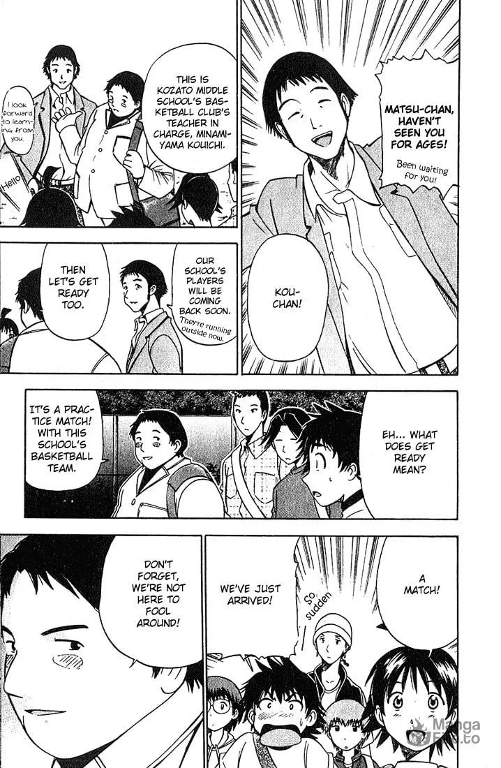 Fight no Akatsuki Chapter 17 page 5 - 