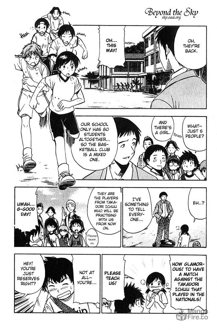 Fight no Akatsuki Chapter 17 page 6 - 