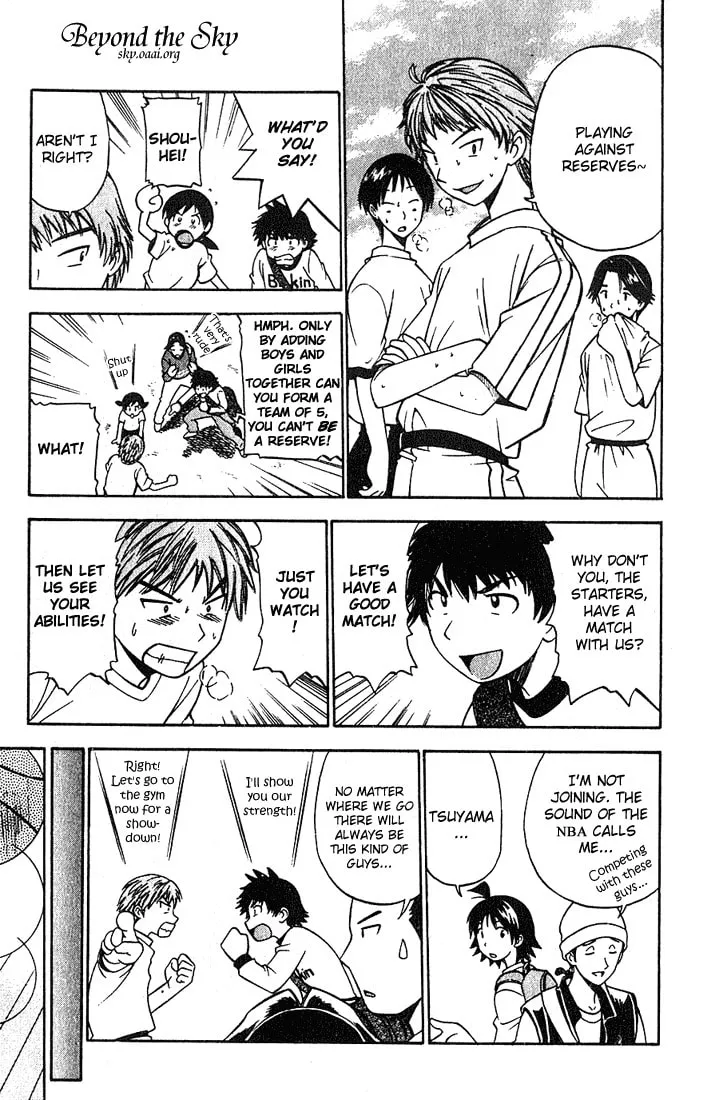 Fight no Akatsuki Chapter 17 page 7 - 