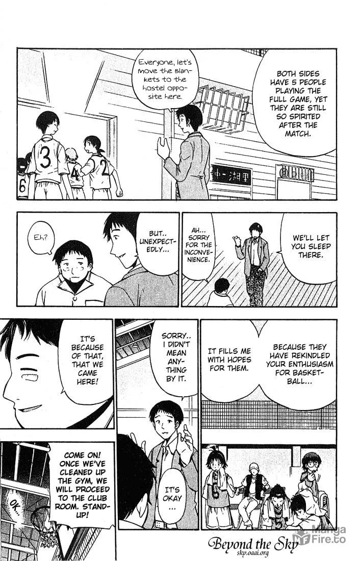 Fight no Akatsuki Chapter 17 page 9 - 