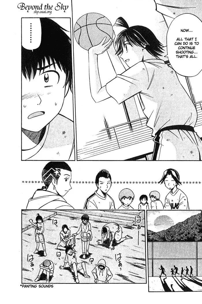 Fight no Akatsuki Chapter 18 page 14 - 