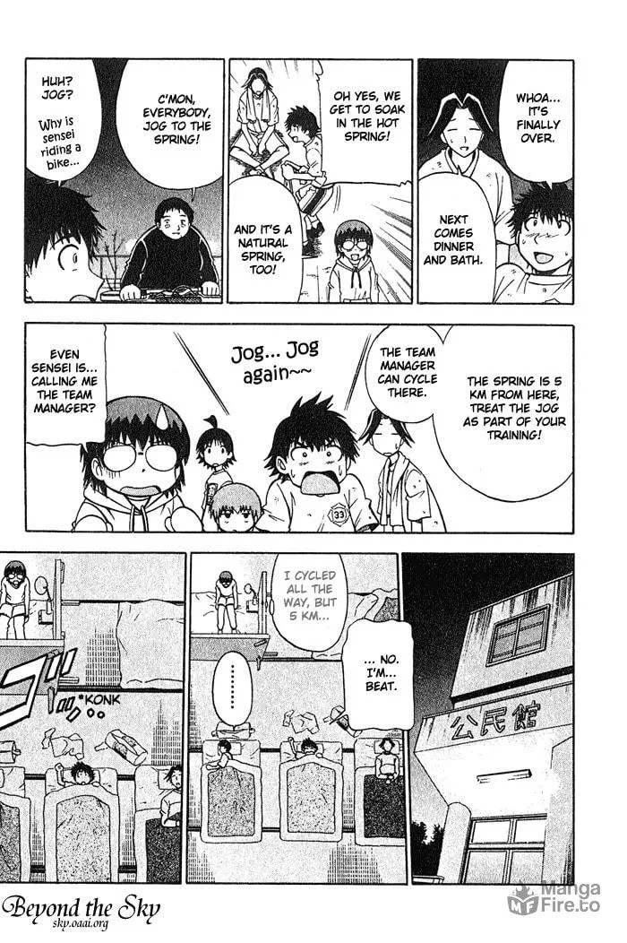 Fight no Akatsuki Chapter 18 page 15 - 