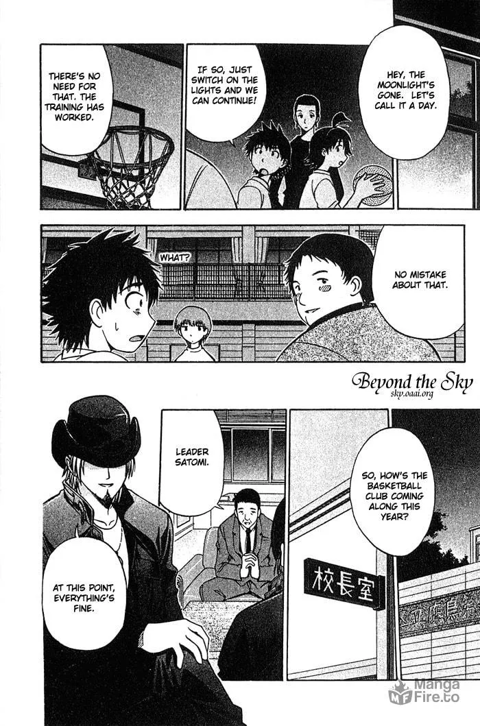 Fight no Akatsuki Chapter 18 page 20 - 
