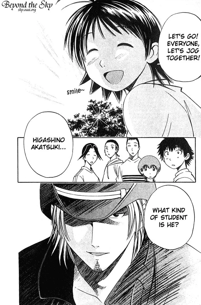 Fight no Akatsuki Chapter 18 page 22 - 