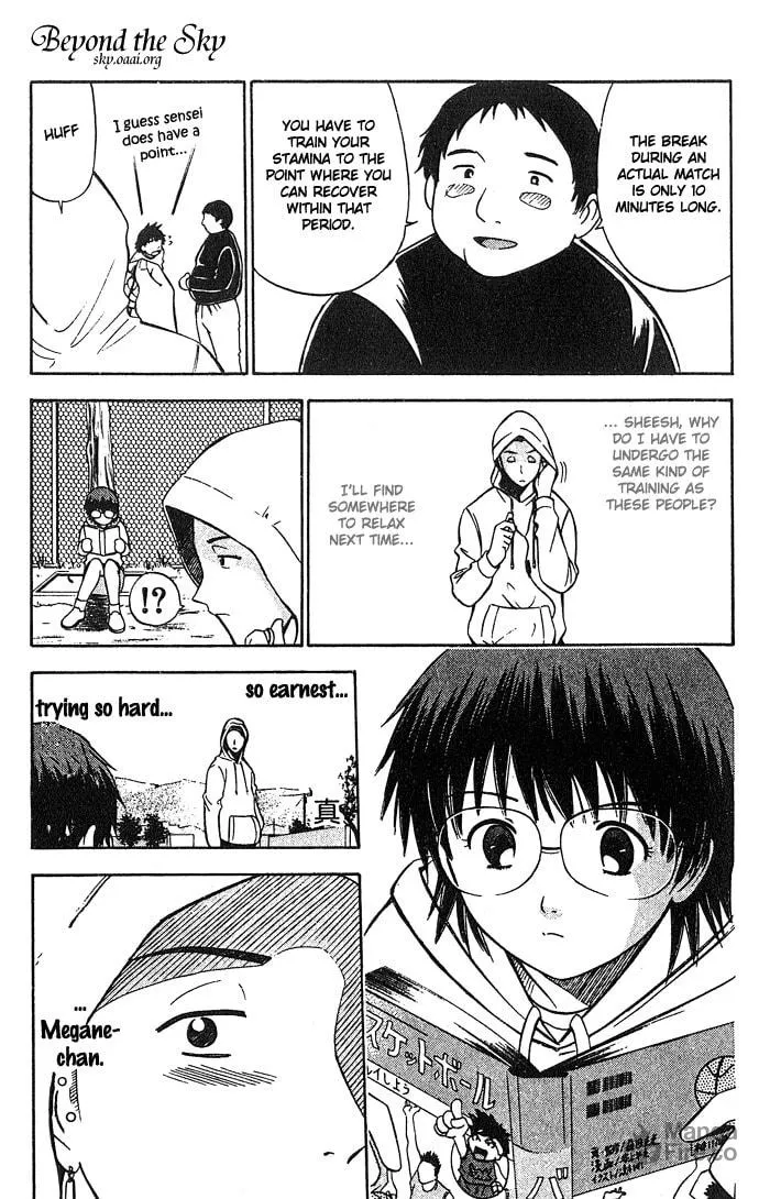 Fight no Akatsuki Chapter 18 page 9 - 
