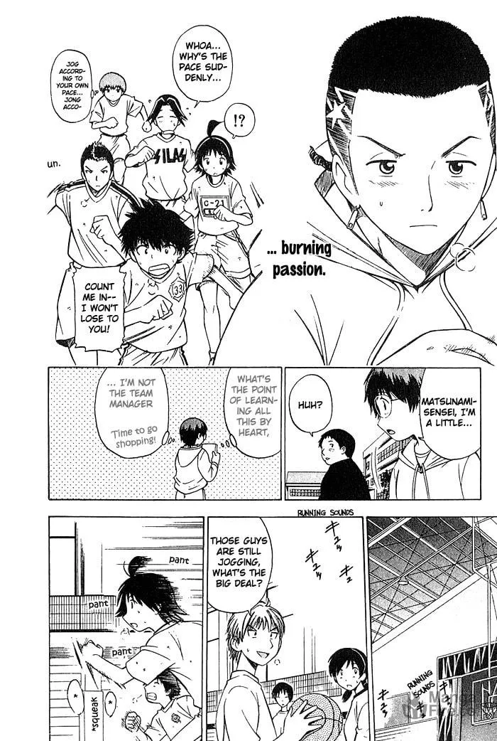 Fight no Akatsuki Chapter 18 page 10 - 