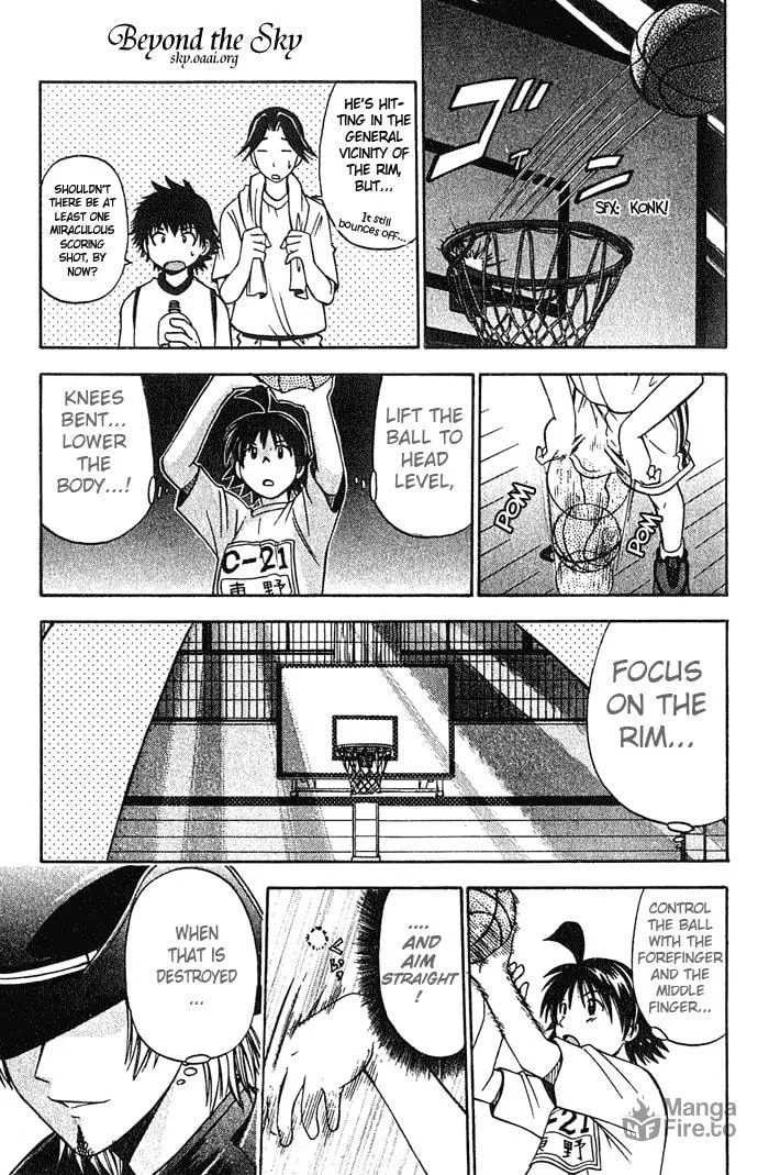 Fight no Akatsuki Chapter 19 page 12 - 