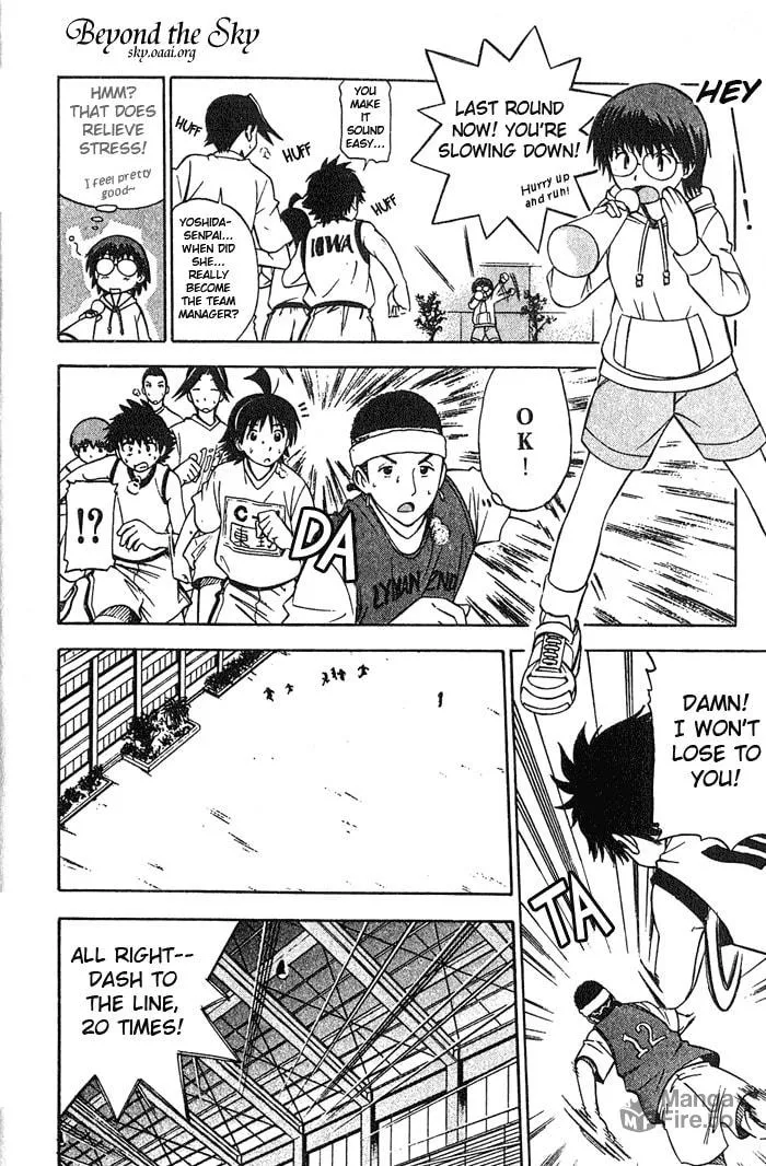 Fight no Akatsuki Chapter 19 page 3 - 