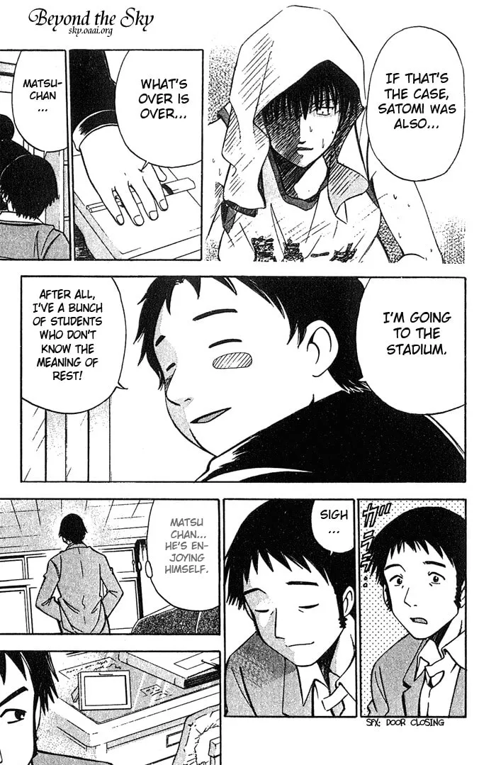 Fight no Akatsuki Chapter 19 page 8 - 