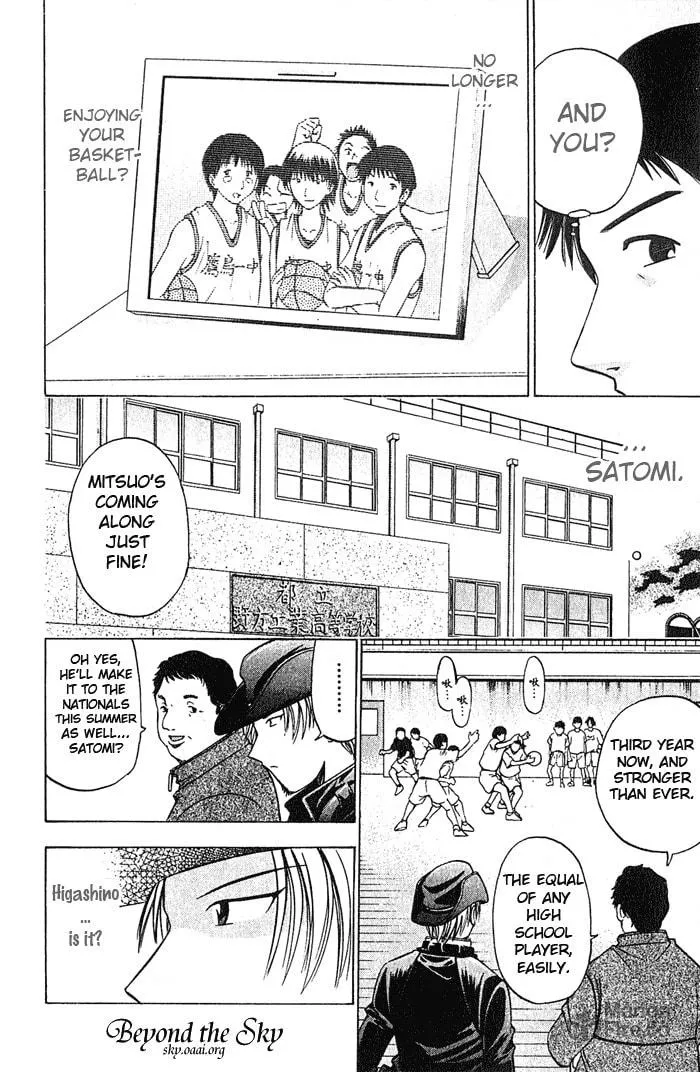 Fight no Akatsuki Chapter 19 page 9 - 