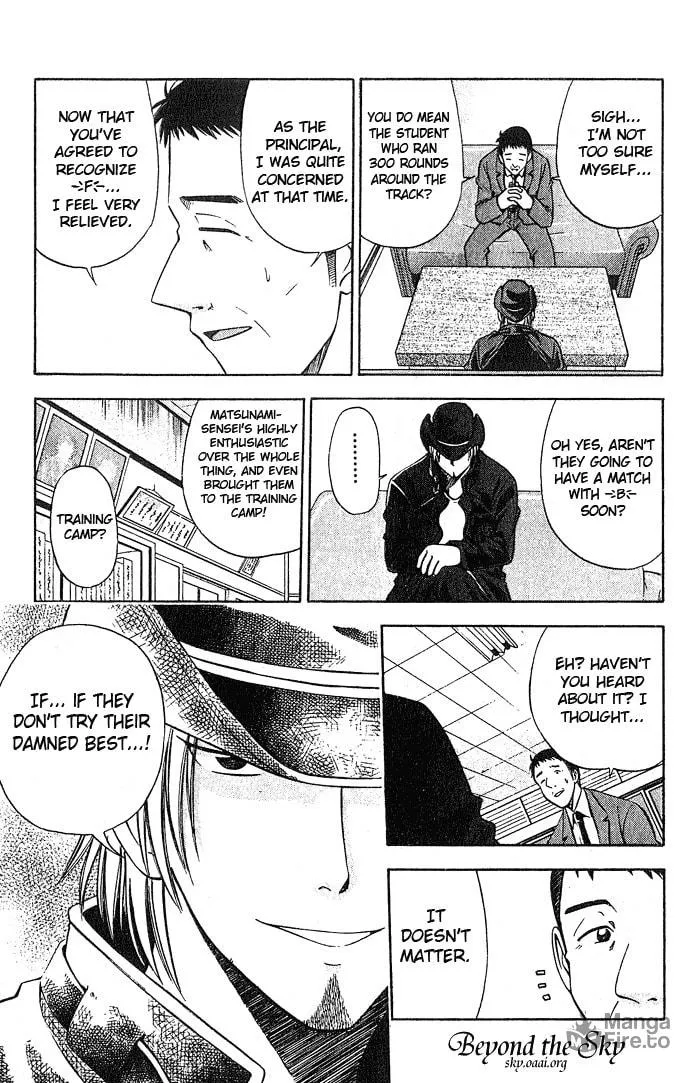 Fight no Akatsuki Chapter 19 page 10 - 