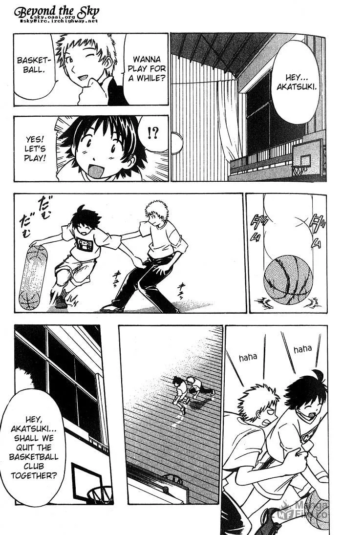Fight no Akatsuki Chapter 2 page 18 - 