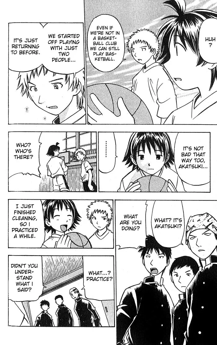Fight no Akatsuki Chapter 2 page 19 - 