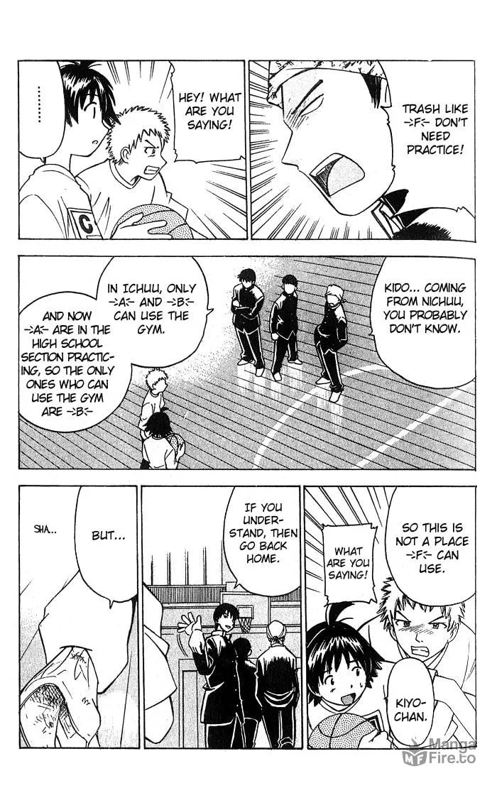Fight no Akatsuki Chapter 2 page 20 - 