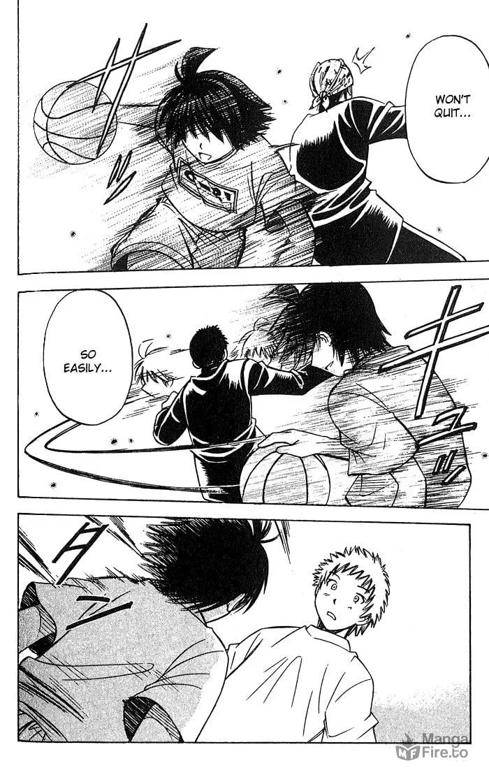 Fight no Akatsuki Chapter 2 page 25 - 