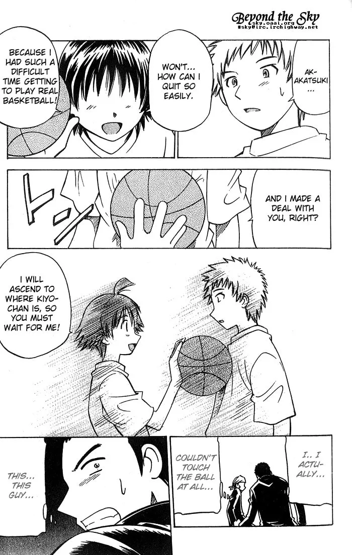 Fight no Akatsuki Chapter 2 page 26 - 