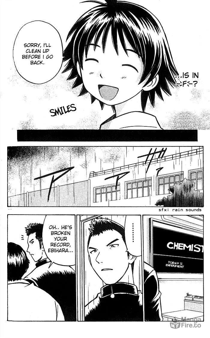 Fight no Akatsuki Chapter 2 page 27 - 