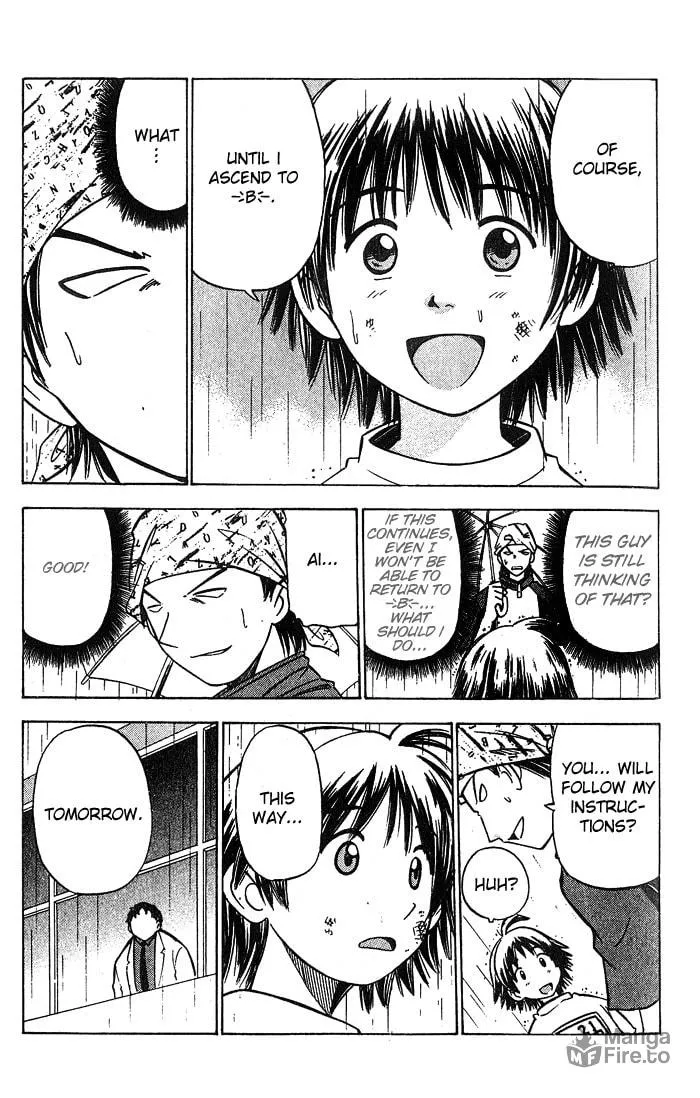 Fight no Akatsuki Chapter 2 page 30 - 